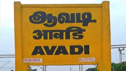 ஆவடியில் அதிர்ச்சி..! 10ம் வகுப்பு மாணவிகள் 4 பேர் மாயம்..!