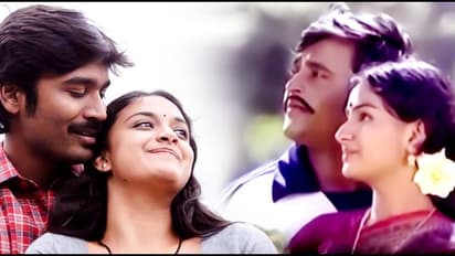 "நெற்றிக்கண்" இரண்டாம் பாகத்தில் தனுஷ் - கீர்த்தி சுரேஷ்?... கோலிவுட்டை பரபரப்பாக்கிய தகவல்...!