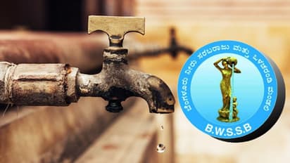 Bengaluru: ನೀರಿನ ದರ ಹೆಚ್ಚಳಕ್ಕೆ ಪ್ರಸ್ತಾವನೆ ಸಲ್ಲಿಸಿದ ಜಲಮಂಡಳಿ