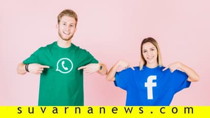 ವಾಟ್ಸಪ್‌ ಹೊಸ ಮೈಲಿಗಲ್ಲು; ಆ್ಯಪ್‌ ಬಗ್ಗೆ ಇಲ್ಲಿದೆ ಇಂಟ್ರೆಸ್ಟಿಂಗ್ ವಿಚಾರಗಳು