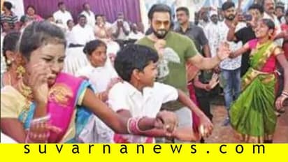 'ಭಾಗ್ಯದ ಬಳೆಗಾರ' ಹಾಡಿಗೆ ಚಿಣ್ಣರ ಜೊತೆ ರೋರಿಂಗ್ ಸ್ಟಾರ್ ಸ್ಟೆಪ್..!