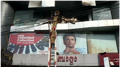 തിരുവനന്തപുരത്ത് ബാറ്റാ ഷോറൂമിന് തീപിടിച്ചു; രണ്ടാം നില പൂര്ണമായും കത്തി നശിച്ചു