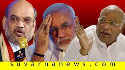 'ಮೋದಿ, ಅಮಿತ್ ಶಾ ದೇಶಭಕ್ತಿಯ ಗುತ್ತಿಗೆ ಹಿಡಿದವರಂತೆ ವರ್ತಿಸುತ್ತಿದ್ದಾರೆ'