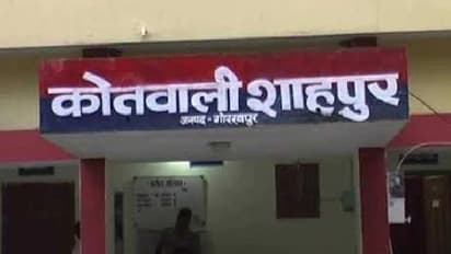 एकतरफा प्यार में पागल प्रेमी ने खाई नशे की गोलियां, होश आने पर प्रेमिका पर किया अटैक
