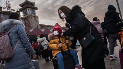 চিন ছাড়িয়ে এবার মার্কিন মুলুকেও করোনা আতঙ্ক, জরুরি অবস্থা ঘোষণা নিয়ে বৈঠক হু-র