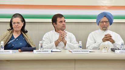 चुनाव से दूर क्यों हैं कांग्रेस के दिग्गज, भाजपा, आप को पटखनी देने के लिए क्या है प्लान