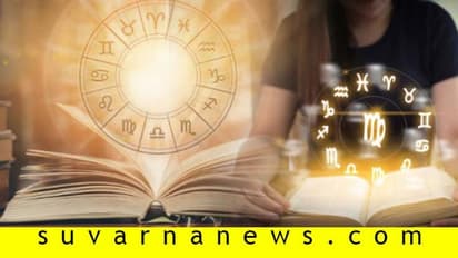 ಎಷ್ಟು ಓದಿದರೂ ಕೆಲವರಿಗೆ ತಲೆಗೆ ಹತ್ತೋಲ್ಲ, ಅವರ ಜಾತಕದಲ್ಲಿ ಈ ದೋಷವಿರುತ್ತೆ!