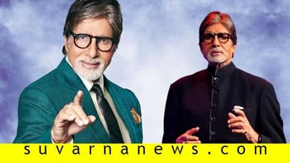 ಅಮಿತಾಭ್, ಸಲ್ಮಾನ್, ರಾಣಿ ಮುಖರ್ಜಿ ಈ ಹರಳು ಧರಿಸಿ ಸ್ಟಾರ್ಗಳಾದದ್ದು ನಿಮಗೆ ಗೊತ್ತಾ?