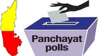 ರಾಜ್ಯದ 9 ಜಿಲ್ಲೆಗಳ ಗ್ರಾಮ ಪಂಚಾಯ್ತಿ ಉಪಚುನಾವಣೆಗೆ ದಿನಾಂಕ ಘೋಷಣೆ