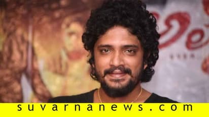 ರೌಡಿ ಆಗಿದ್ದವನನ್ನು ಲವರ್‌ ಬಾಯ್‌ ಮಾಡಿದ್ರು ಮೇಷ್ಟ್ರು: ವಸಿಷ್ಠ ಸಿಂಹ