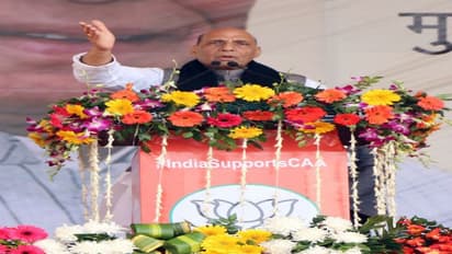 'কেউ আপনাদের গায়ে হাত দেবে না',মুসলিমদের আশ্বাস দিলেন রাজনাথ