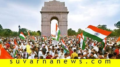 ಪ್ರಜಾಪ್ರಭುತ್ವ ಪಟ್ಟೀಲಿ 10 ಸ್ಥಾನ ಕುಸಿದ ಭಾರತಕ್ಕೀಗ 51ನೇ ಸ್ಥಾನ!