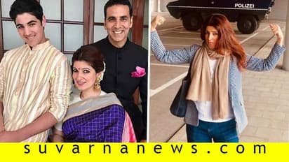 ಮೊಬೈಲ್ನಲ್ಲಿ ತಾಯಿ ಹೆಸರನ್ನು ಹಿಂಗೂ ಸೇವ್ ಮಾಡ್ತಾರಾ? ಅಕ್ಷಯ್ ಮಗನ ಕುಚೇಷ್ಟೆ!