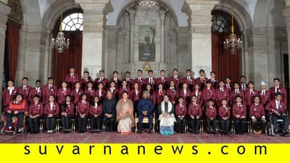 ರಾಜ್ಯದ 3 ಸೇರಿ 49 ಮಕ್ಕಳಿಗೆ ಬಾಲ ಶಕ್ತಿ ಪುರಸ್ಕಾರ ಪ್ರದಾನ!