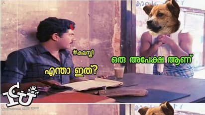 കാക്കയും സിന്ദൂരവും തമ്മിലെന്ത് ? കാണാം ട്രോളുകള്‍