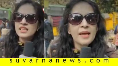 Fact Check| ಕೇಂದ್ರ ಸರ್ಕಾರದ ವಿರುದ್ಧ ತಿರುಗಿಬಿದ್ದ ವಾಜಪೇಯಿ ಸೊಸೆ!