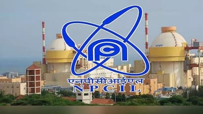 న్యూక్లియర్ పవర్ కార్పొరేషన్లో ఉద్యోగాలు...వెంటనే అప్లై చేసుకోండీ.