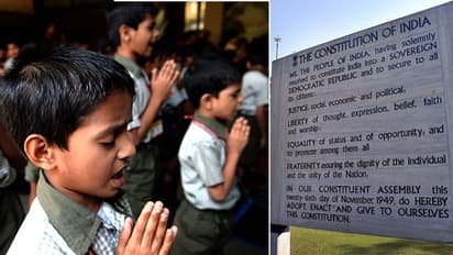 Reading of Preamble of Constitution mandatory in schools in Madhya Pradesh