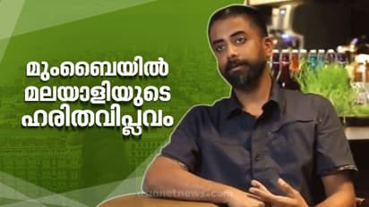 'ഇത് ഫൈവ്സ്റ്റാര് ഹോട്ടലിലെ ഭക്ഷണമാണെന്നാണ് തെറ്റിദ്ധാരണ, എന്നാല്...' മൈക്രോഗ്രീനുമായി ലിനേഷ് യു.എസിലും മോസ്കോയിലും