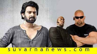 ಡಾರ್ಲಿಂಗ್ ಪ್ರಭಾಸ್ಗೆ ಟೈಟ್ ಸೆಕ್ಯುರಿಟಿ; ಫೋನ್ ಬಳಕೆಯೂ ಬ್ಯಾನ್!