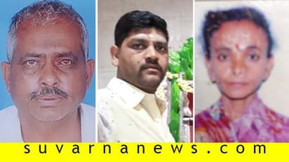 ಮೊದಲ ಹೆಂಡ್ತಿ ನೋಡಲು ಎರಡನೇ ಹೆಂಡ್ತಿ ಜೊತೆ ಬಂದ :ಮಗನೊಂದಿಗೆ ವಿಷ ಕುಡಿದು ಪ್ರಾಣ ಬಿಟ್ಟ