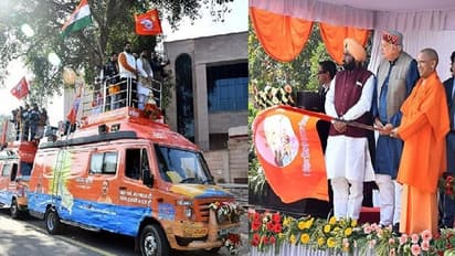 यूपी के 26 लोकसभा, 87 विधानसभा क्षेत्रों से होकर गुजरेगी यह गंगा यात्रा,1640 गांवों में होगी ये व्यवस्था