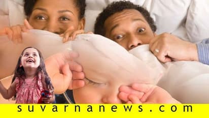'ಆ ಟೈಮ್' ನಲ್ಲಿ ಮಗು ಎದ್ದರೆ ಏನ್ಮಾಡ್ಬೇಕು?