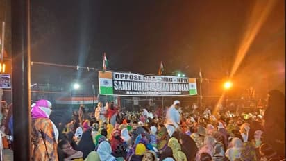 পার্ক সার্কাসের পর একবালপুর হতে চলেছে কলকাতার দ্বিতীয় শাহিনবাগ