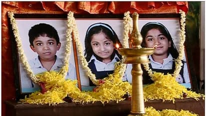 'തിങ്കളാഴ്ച വരും എന്ന് പറഞ്ഞാണ് പോയത്'; നേപ്പാളില്‍ മരിച്ച കുരുന്നുകളുടെ ഓർമ്മയില്‍ വിങ്ങിപ്പൊട്ടി വിദ്യാലയം