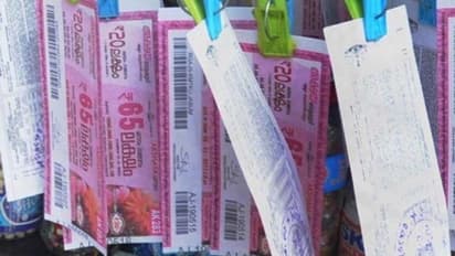 വിൻ വിൻ W-552 ലോട്ടറി ഫലം പ്രഖ്യാപിച്ചു; ഒന്നാം സമ്മാനം 65 ലക്ഷം രൂപ