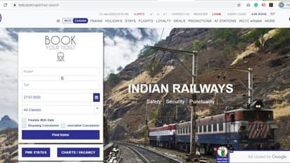 ప్రయాణికులకు ఐఆర్సిటిసి వార్నింగ్...జాగ్రతగా ఉండండి లేదంటే...?