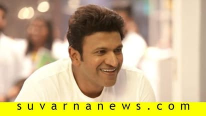 'ಮಾಯಾಬಜಾರ್' ವಿಷ್ಯ ಗೊತ್ತಾ? ಪುನೀತ್ ರಾಜ್ಕುಮಾರ್ ಹೇಳ್ತಾರೆ ಕೇಳಿ!