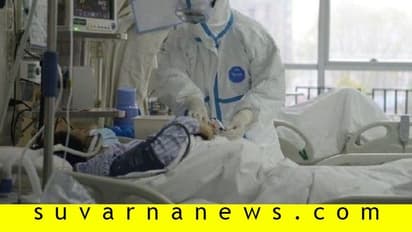 ಭಾರತೀಯ ನರ್ಸ್ಗೆ ಕೊರೊನಾ ಸೋಂಕು!