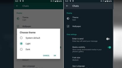 വാട്ട്സ്ആപ്പ് 'കറുപ്പിക്കാന്‍' ഇതാ അവസരം: വാട്ട്സ്ആപ്പ് ഡാര്‍ക്ക് തീം എത്തി.!