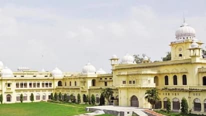 Lucknow University UG Admission 2022 : लखनऊ यूनिवर्सिटी एंट्रेंस एग्जाम की डेट जारी, यहां देखें टाइमटेबल