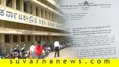 SSLC ಫಲಿತಾಂಶದಲ್ಲಿ ಹಾಸನ ರಾಜ್ಯಕ್ಕೆ ಫಸ್ಟ್ : ರಹಸ್ಯ ಬಿಚ್ಚಿಟ್ಟ ಶಿಕ್ಷಕ