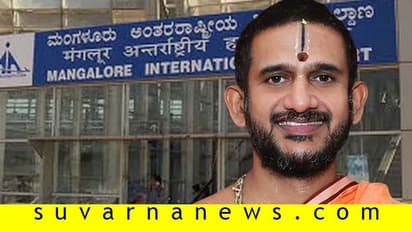 ಮಂಗಳೂರಿನಲ್ಲಿ ಬಾಂಬ್ ಇಟ್ಟವರಿಗೆ ಶಿಕ್ಷೆ ಆಗಲೇಬೇಕು: ವಿಶ್ವ ಪ್ರಸನ್ನ ತೀರ್ಥರು