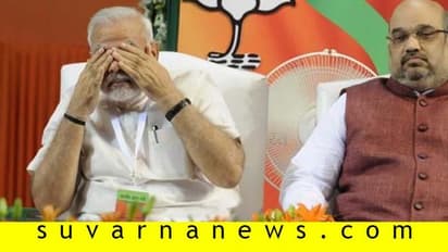 ಮೋದಿ ವಿರುದ್ಧ ಮತ: ಫೇಲಾಗಿದ್ದಾರಂತೆ ಕಾಯುವುದರಲ್ಲಿ ಹಿತ!