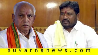 'ನನಗೆ ಸಚಿವ ಸ್ಥಾನ ಕೊಡಿ ಅಂತ ಯಡಿಯೂರಪ್ಪಗೆ ಟೆನ್ಶನ್ ಕೊಡಲ್ಲ'