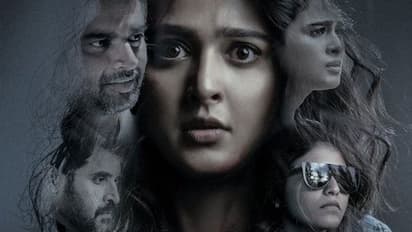 అనుష్క 'నిశ్శబ్దం' రిలీజ్ డేట్ వాయిదా.. కారణమేంటంటే..?