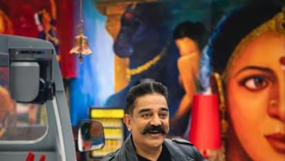 பணம் இல்லாததால்  ஜல்லி கட்டு காளை மீது சவாரி போன கமல்..அவரே சொன்ன சிகரெட் இதோ!