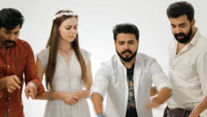 'ഇവനെ കുടിച്ച വെള്ളത്തില്‍ വിശ്വസിക്കരുത്;' മറിയം വന്ന് വിളക്കൂതി' പ്രമോ വീഡിയോ