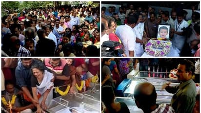 നേപ്പാളിൽ മരിച്ച രഞ്ജിത്തിനും കുടുംബത്തിനും വിടചൊല്ലാൻ ജന്മനാട്; മൃതദേഹങ്ങള് തറവാട് വീട്ടിലെത്തിച്ചു