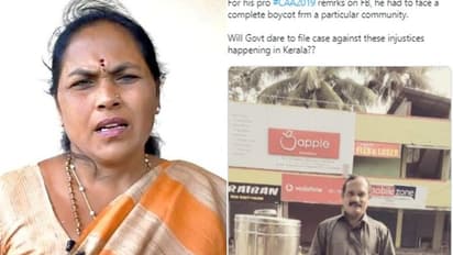 സിഎഎ അനുകൂലിച്ചതിന്‍റെ പേരില്‍ പൊന്നപ്പന്‍റെ ചായയും ബഹിഷ്കരിച്ചു"; കേരളത്തില്‍ വിവേചനമെന്ന് ആവര്‍ത്തിച്ച് ബിജെപി എംപി