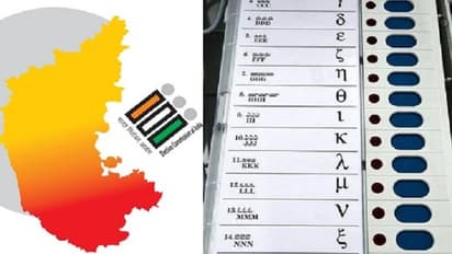 EVM ನಿರ್ವಹಣೆಯಲ್ಲಿ ಉತ್ತಮ ಸಾಧನೆಗೈದ ಕರ್ನಾಟಕಕ್ಕೆ ಪ್ರಶಸ್ತಿ..!