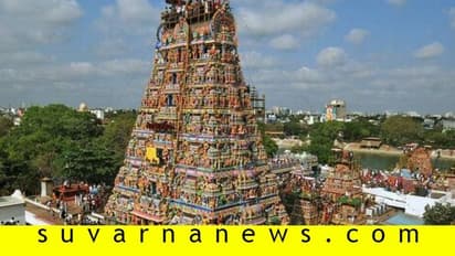 ಮುಜರಾಯಿ ದೇವಾಲಯ ಸುತ್ತು ದಾಖಲೆಗೆ ಇ-ಆಫೀಸ್..!