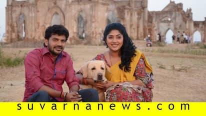 ಚಿತ್ರ ವಿಮರ್ಶೆ: ನಾನು ಮತ್ತು ಗುಂಡ