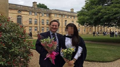 लड़कियों को अश्लील मैसेज भेजता था स्कूल प्रिंसिपल, रिप्लाई नहीं करने पर लिखता था ऐसी बातें