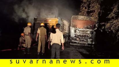 ಲಾರಿ, ಟಿಪ್ಪರ್‌ ಮಧ್ಯೆ ಭೀಕರ ಅಪಘಾತ: ಚಾಲಕ ಸಜೀವ ದಹನ