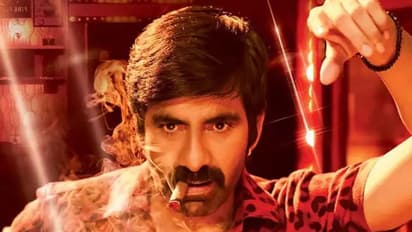 నిజమైతే ..రవితేజను తిట్టిపోస్తారు